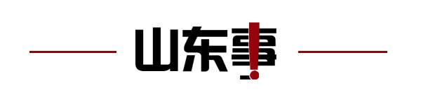 cba张勇是哪里人(齐鲁早报｜民警张勇魂归故土，与母亲最后一句话是“我出警了”)