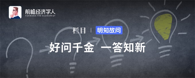 足球有世界杯篮球为什么没有(明知故问 | 为什么篮球世界杯没有足球世界杯那么火爆？)