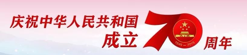 2019年下半年马鞍山市事业单位招聘67人，9月16日起报名