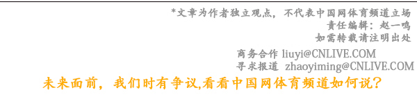 2019中超颁奖典礼时间地点确定(2019中超颁奖典礼刚结束，亮点都在这了……)