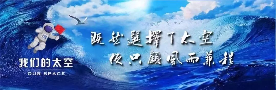 “有味”为了更“有为”！北京航天城又添一暖心工程
