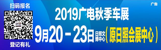 日照市车辆违章查询,日照市车辆违章查询网