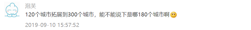 不用来回跑,车辆转籍这样办更方便!