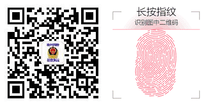 网站备案后 你维护了吗？