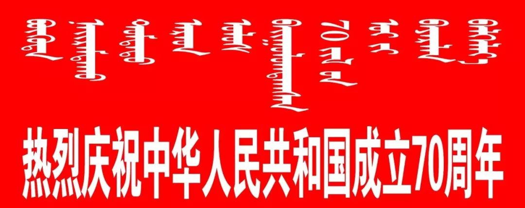 【便民资讯】准格尔旗建业大厦眀喆物业招聘、准格尔旗阳光超市有限责任公司招聘、便民信息