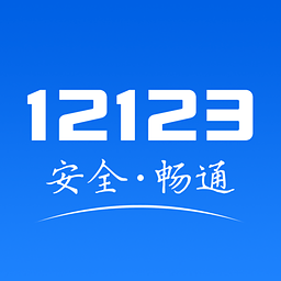 靓号注册软件（选号）
