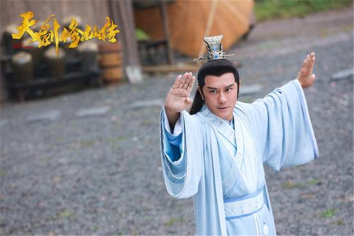 《天剑修仙传》今日上线 陈浩民徐冬冬奇门斗法战魔族