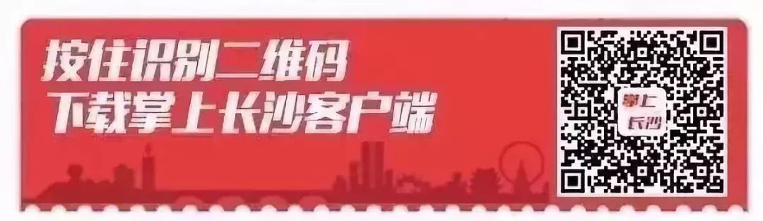 湖南事业单位招聘网（1200）