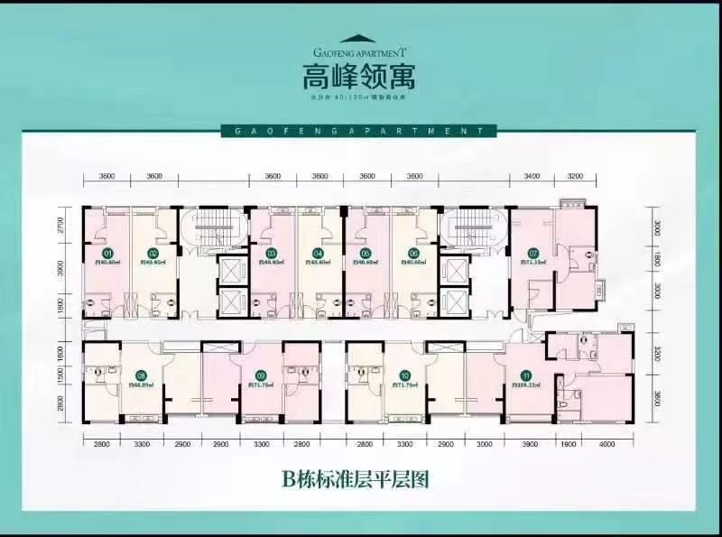 这种房子火了！为了孩子，家长们都看看