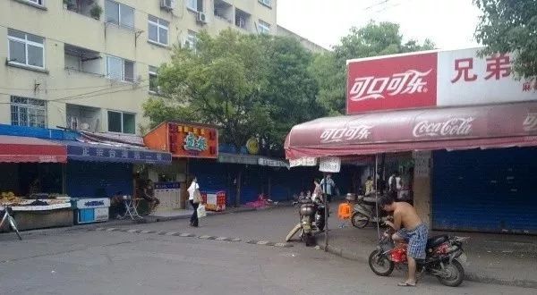 宁大回忆录—校友之间的暗号是“双桥”