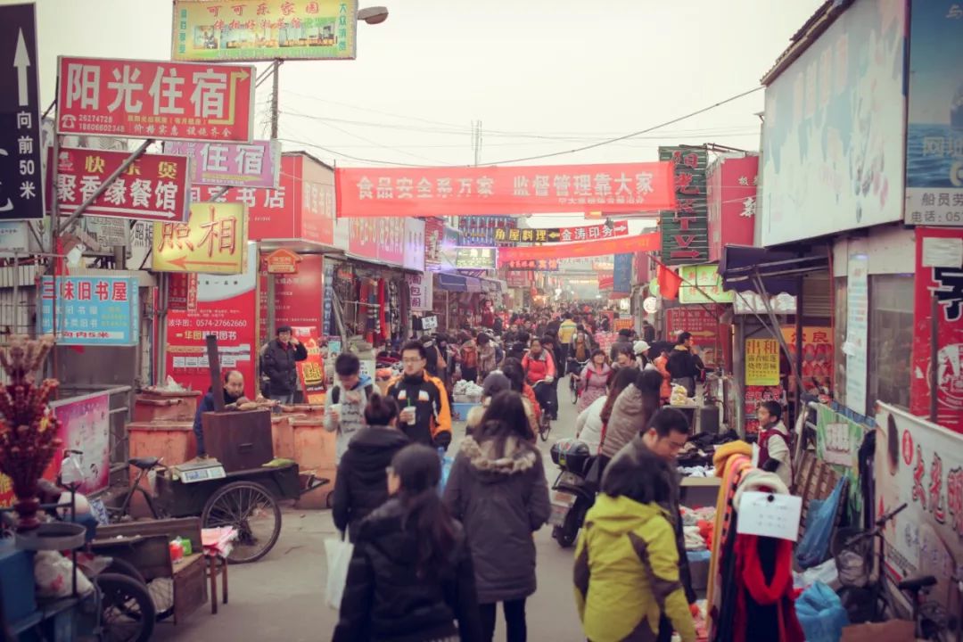 宁大回忆录—校友之间的暗号是“双桥”