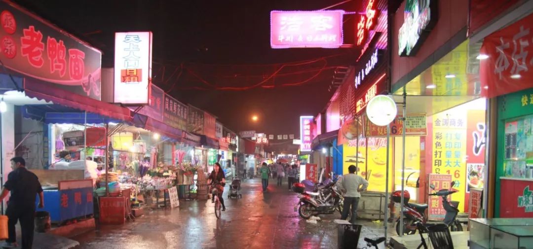 宁大回忆录—校友之间的暗号是“双桥”