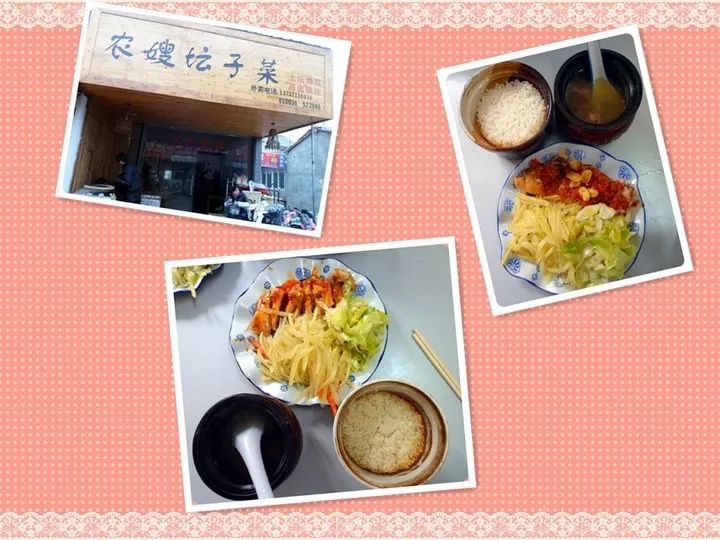 宁大回忆录—校友之间的暗号是“双桥”