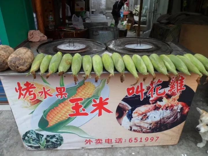 宁大回忆录—校友之间的暗号是“双桥”