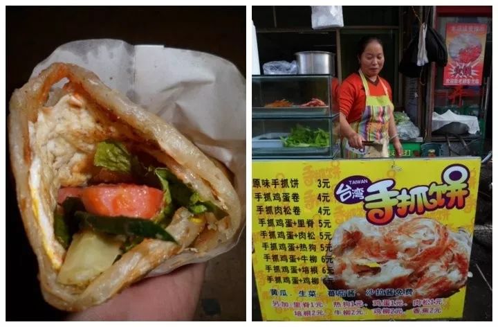 宁大回忆录—校友之间的暗号是“双桥”