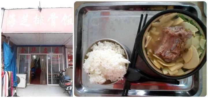 宁大回忆录—校友之间的暗号是“双桥”