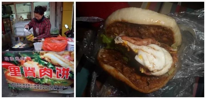 宁大回忆录—校友之间的暗号是“双桥”