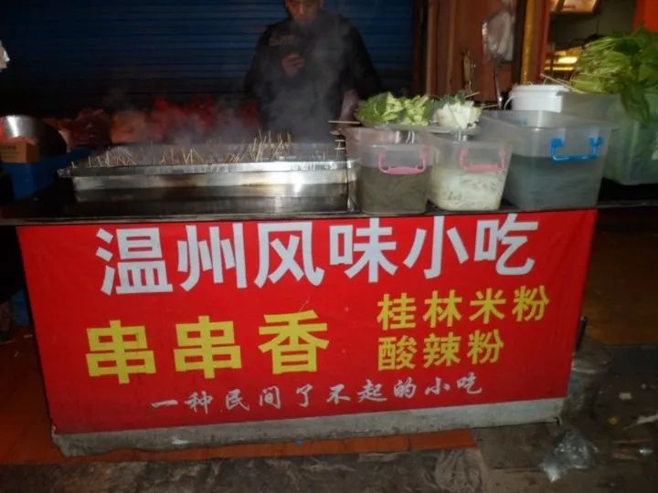 宁大回忆录—校友之间的暗号是“双桥”