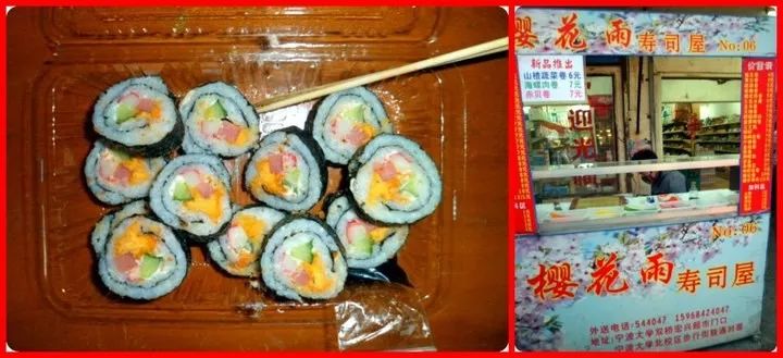 宁大回忆录—校友之间的暗号是“双桥”