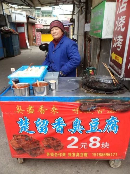 宁大回忆录—校友之间的暗号是“双桥”