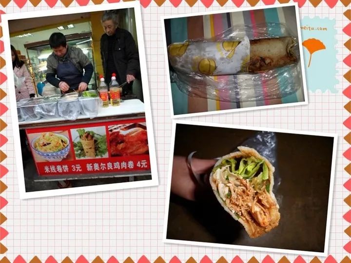 宁大回忆录—校友之间的暗号是“双桥”