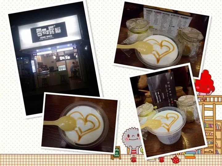 宁大回忆录—校友之间的暗号是“双桥”