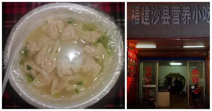 宁大回忆录—校友之间的暗号是“双桥”