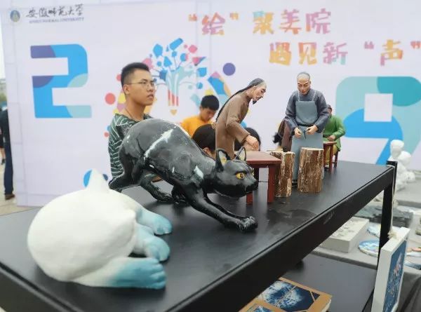 新生驾到 | 金秋九月 相聚师大