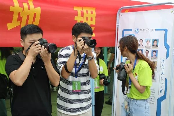 新生驾到 | 金秋九月 相聚师大
