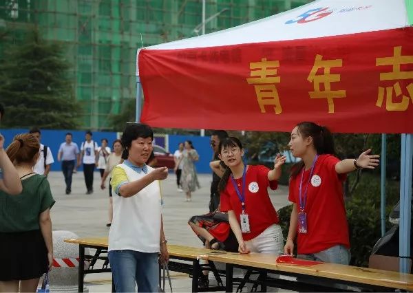 新生驾到 | 金秋九月 相聚师大