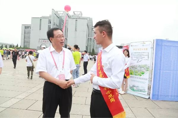 新生驾到 | 金秋九月 相聚师大