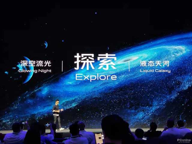 vivo NEX3发布：4998元起，瀑布屏开启5G视界