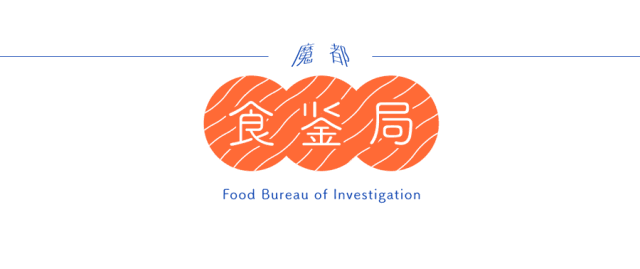 震惊！47种新品速冻饺子，你最爱哪一款？快来揭晓！
