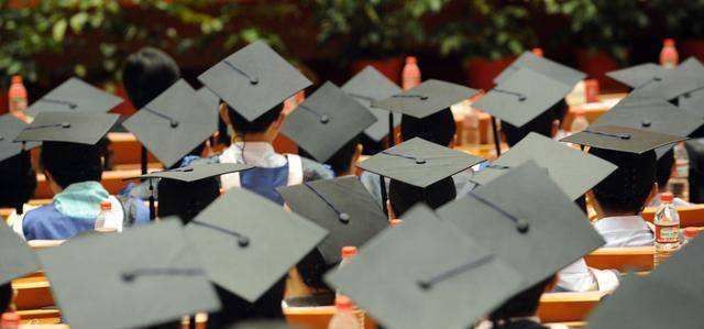 大学：第一学历和最高学历有区别吗？很多人都傻傻分不清