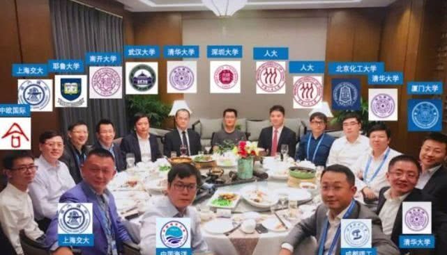 大学：第一学历和最高学历有区别吗？很多人都傻傻分不清
