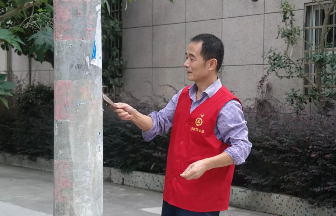 初心故事 | 参加志愿服务2716次，他的爱心“不休假”