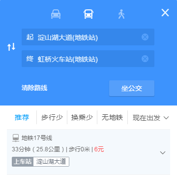 总价366万起，大虹桥+长三角一体化，这个项目脱颖而出