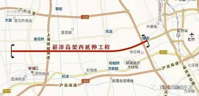 总价366万起，大虹桥+长三角一体化，这个项目脱颖而出