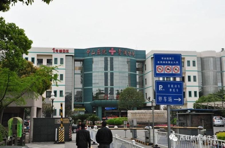 总价366万起，大虹桥+长三角一体化，这个项目脱颖而出