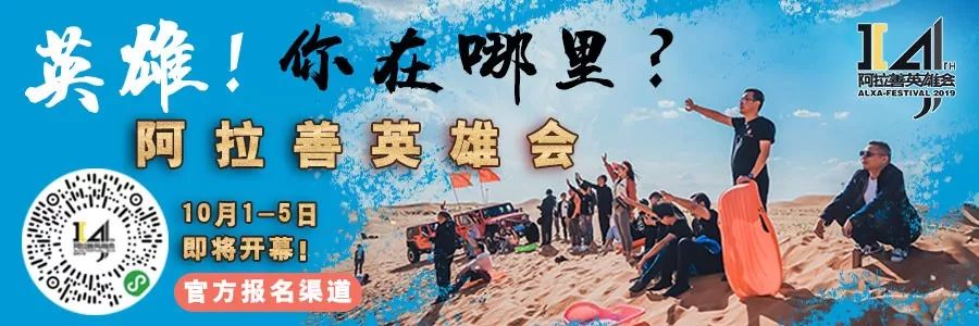 「紧急」晋城客运东站通知！明天开始！坐车注意