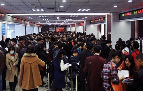 房产证网上查询,房产证网上查询系统