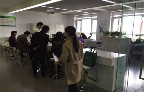 房产证网上查询,房产证网上查询系统