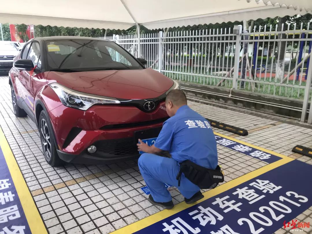 方便！成都车主购车上牌可在4S店一站搞定了，还有一波新措施推行→