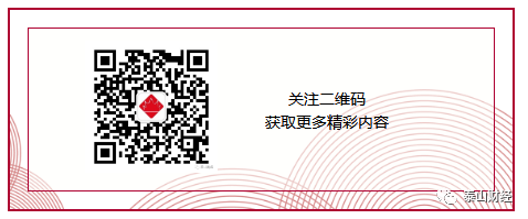 山东这7家企业获区块链备案，看看他们都是什么来头