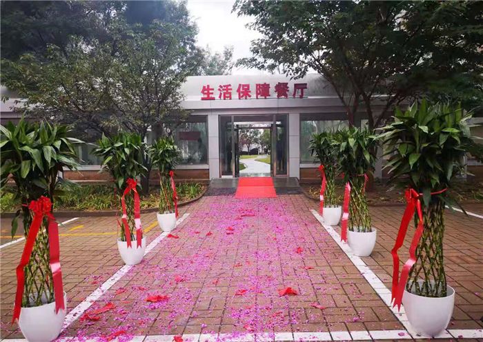 “有味”为了更“有为”！北京航天城又添一暖心工程