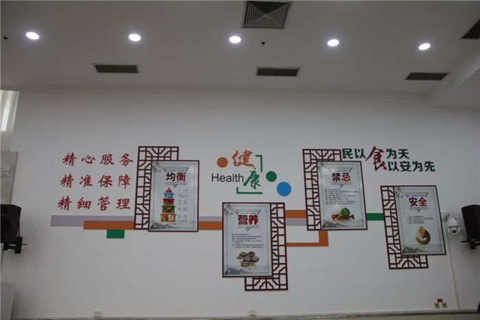 “有味”为了更“有为”！北京航天城又添一暖心工程