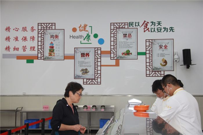 “有味”为了更“有为”！北京航天城又添一暖心工程