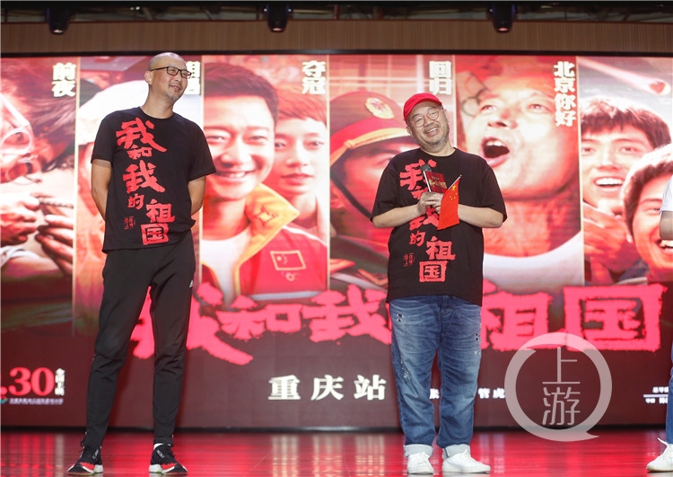 “中国电影梦之队”打造《我和我的祖国》讲述7个动人故事，张一白管虎携片走进西南大学看哭师生