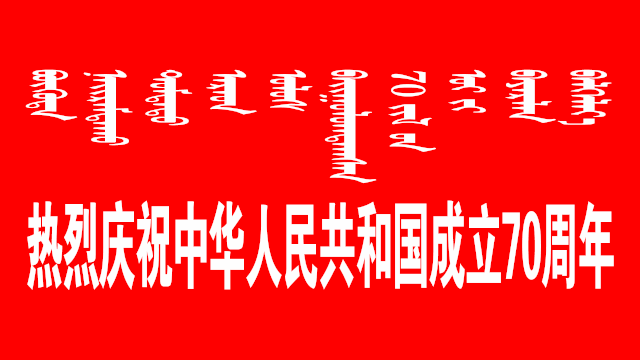 【保密法宣传月】保密法全文最新修订版