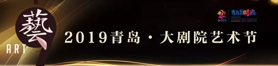 维拉舞蹈(下周精彩演出一览（10.21~10.27）)